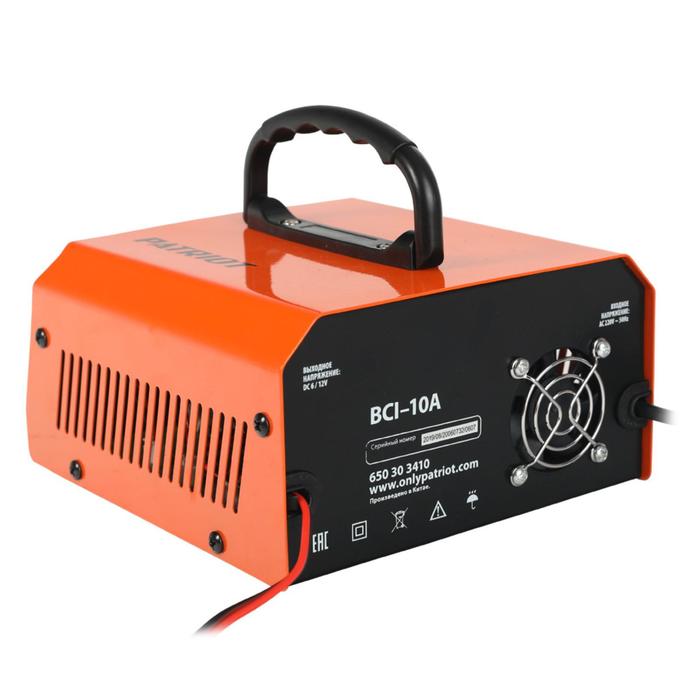 Зарядное устройство для аккумулятора PATRIOT BCI-10A, 10 А, 150 А/ч