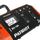Зарядное устройство для аккумулятора PATRIOT BCI-10A, 10 А, 150 А/ч - Фото 4