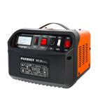 Зарядно-предпусковое устройство PATRIOT BCT-50 Boost - фото 320428261