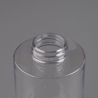 Флакон с помпой, 300 мл, прозрачный - Фото 5