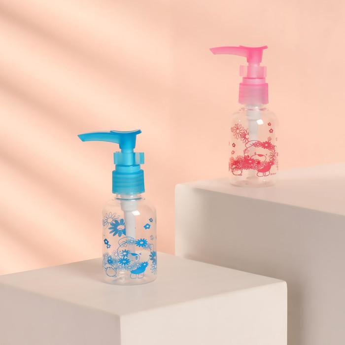 Бутылочка для хранения, с дозатором, 50 мл, цвет МИКС - Фото 1