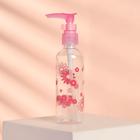 Бутылочка для хранения, с дозатором, 100 мл, цвет МИКС - Фото 2