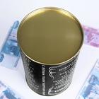 Копилка - банка новогодняя «Капитал магната», XXL, 20×12.5 см - Фото 7