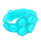 Игрушка развивающая «Браслет», POP IT, МИКС - Фото 1