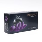 Перчатки Benovy  медицинские нитрил текстур на пальцах сиреневые  XS 3,5 гр  50 пар. - Фото 1