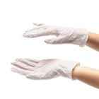 Перчатки медицинские Benovy, нитрил, нестерильные, текстурированные на пальцах, белые, размер M, 50 пар - Фото 3