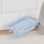 Держатель для мелочей с мыльницей, на кран, 21×12,5×1 см, цвет МИКС - фото 25617667