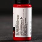 Пигмент для тату Tattoo Ink «Красная калина», 15 мл - Фото 2