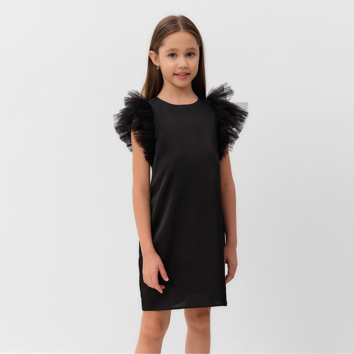 Платье нарядное детское, цвет чёрный, рост 134 см
