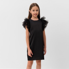 Платье нарядное детское, цвет чёрный, рост 146 см