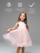 Платье нарядное детское MINAKU: PartyDress со стойкой цвет розовый, размер 128 см - Фото 2