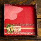 Коробочка для печенья "С новым годом!", 15 х 15 х 3 см (комплект 10 шт) - фото 21351942