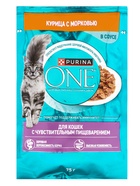 Влажный корм Purina One для кошек, курица/морковь, 75 г - Фото 12