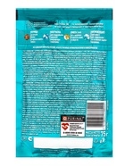 Влажный корм Purina One для кошек, курица/морковь, 75 г - Фото 13