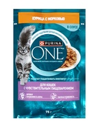 Влажный корм Purina One для кошек, курица/морковь, 75 г - Фото 14