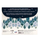 Новогодний Адвент-календарь « Поздравление от Деда мороза», сладкие конфеты, 12×5 г - Фото 5