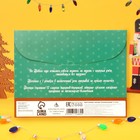 Новогодний Адвент-календарь "Исполнения желаний", сладкие конфеты, 12 х 5 г - Фото 3