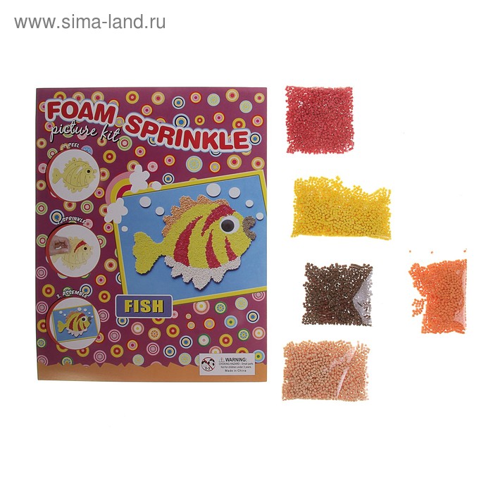 Аппликация мягкими гранулами "Рыбка" - Фото 1