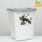 Контейнер для корма, 36 л, серый - Фото 2