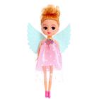 Кукла модная «Ангелочек» в платье, МИКС - фото 643720