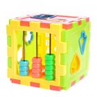 Развивающая игрушка-сортер «Куб», с цифрами - Фото 4