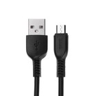 Кабель Hoco X20, USB - microUSB, 2,4А, 1 м, черный - Фото 1