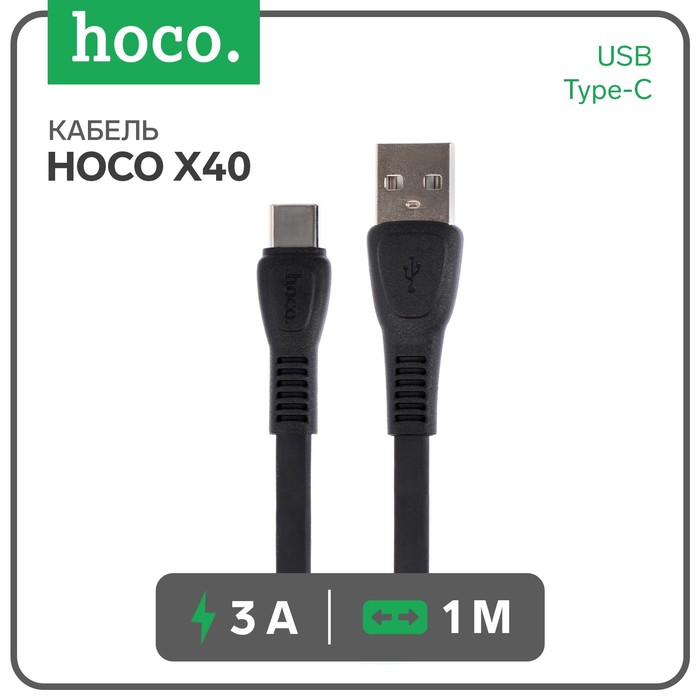 Кабель Hoco X40, USB - Type-C, 3 А, 1 м, плоский, черный - Фото 1