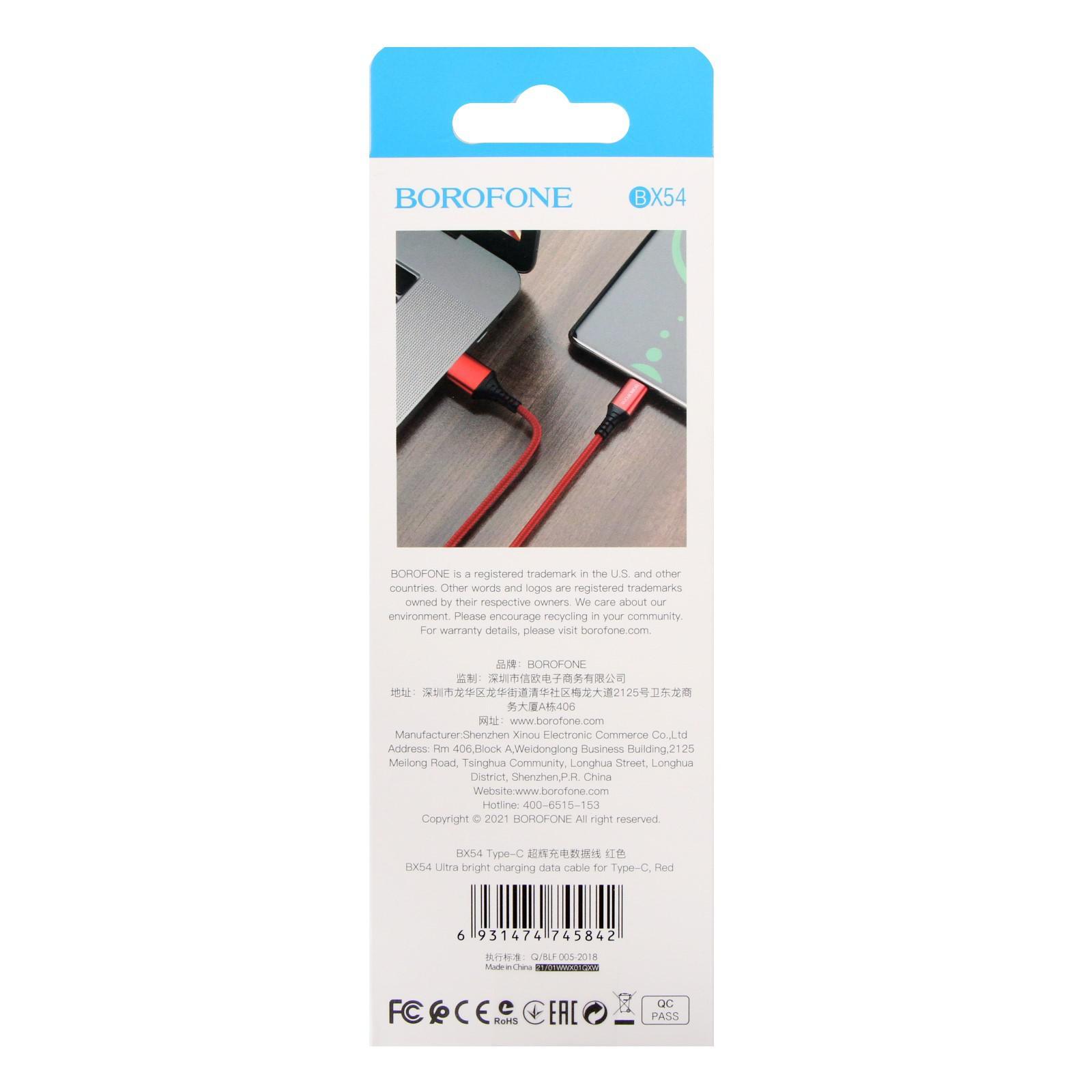 Bx54 borofone. Кабель borofone bx54 type-c. Шнур usb 8pin borofone bx54. Кабель borofone bx54 usb (m)-type-c (m) 1. Usb cable micro borofone bx54.