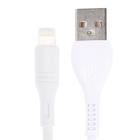 Кабель Borofone BX43, Lightning - USB, 2.4 А, 1 м, PVC оплётка, белый - фото 51453658