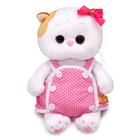Мягкая игрушка «Кошечка Ли-Ли BABY», в розовом песочнике, 20 см - фото 9377332
