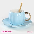 Чайная пара керамическая «Цветок», 3 предмета: чашка 240 мл, блюдце d=16 см, ложка, цвет голубой - фото 320304949