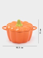 Горшочек для запекания «Тыква», 500 мл, 18.5×14×11 см, посуда для Хэллоуина, жаропрочная керамика, оранжевый - Фото 3