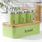 Набор банок для сыпучих продуктов Prime, 3 шт., с ложками, с хлебницей, цвет салатовый - Фото 1