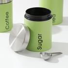 Набор банок для сыпучих продуктов Prime, 3 шт., с ложками, с хлебницей, цвет салатовый - Фото 5