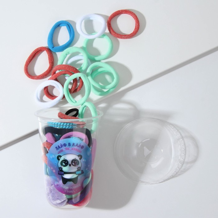 Резинки для волос «Лайф в кайф», набор 46 шт. - Фото 1