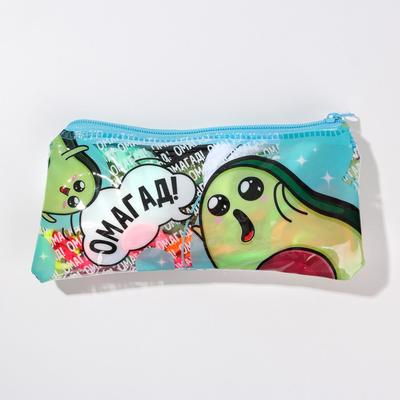 Набор резинок для волос «Омагад», 41 шт., косметичка