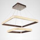 Люстра с ПДУ 1509/2CF LED 90Вт 3000-6000К кофе 60х60х104 см BayerLux - Фото 2