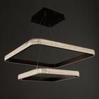 Люстра с ПДУ 1509/2CF LED 90Вт 3000-6000К кофе 60х60х104 см BayerLux - Фото 4