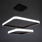Люстра с ПДУ 1509/2CF LED 90Вт 3000-6000К кофе 60х60х104 см BayerLux - Фото 6