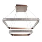 Люстра с ПДУ 1509/2CF LED 90Вт 3000-6000К кофе 60х60х104 см BayerLux - Фото 7