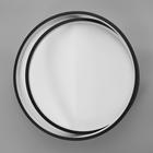 Люстра 2203/2BK LED 25 Вт 6000К бело-черный 42×42×14 см BayerLux - фото 35042504