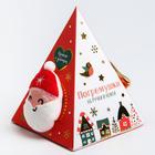 Набор браслетиков - погремушек для малыша «Домик Деда Мороза», новогодний подарочный набор - фото 9377808
