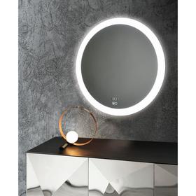 Зеркало с Doratiz LED подсветкой «Миа», 770х770 мм, подогрев, часы, сенсорный выключатель, диммер