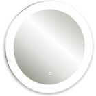 Зеркало с Doratiz LED подсветкой «Миа», 770х770 мм, сенсорный выключатель, диммер - Фото 2