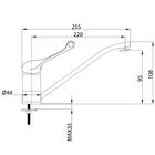 Смеситель для кухни Istok life 0402.733, хирургическая ручка, излив 250 мм, хром - Фото 2