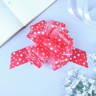 Подарочный бант - шар №5 «Сердца», красный, для упаковки подарков, МИКС - Фото 3
