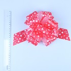 Подарочный бант - шар №5 «Сердца», красный, для упаковки подарков, МИКС - Фото 2