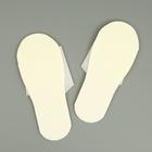 Одноразовые тапочки, Стандарт, бело-бежевые, 42р. - Фото 5