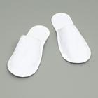 Одноразовые тапочки, 42 размер, махровые, эконом, белые, закрытый мыс - Фото 1