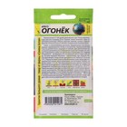 Семена Арбуз "Огонек", Сем. Алт, ц/п, 1 г - Фото 2